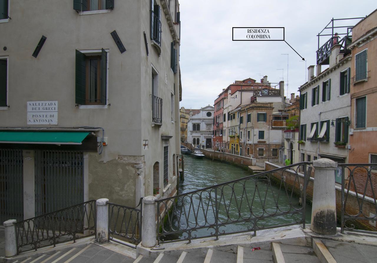 Appartement Residenza Colombina
